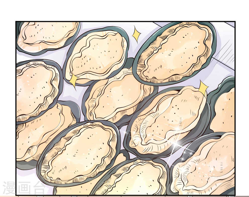 God Fisherman Chapter 03 Gambar 6